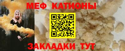 скорость mdpv Можга