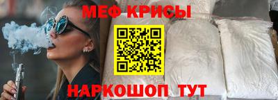 скорость mdpv Можга
