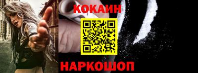 скорость mdpv Можга