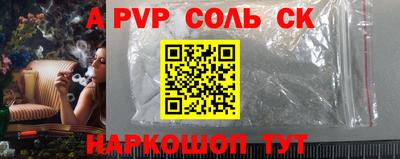 скорость mdpv Можга