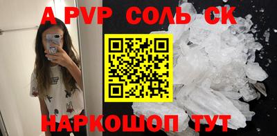 скорость mdpv Можга