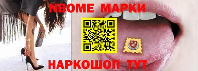 крисы Моздок