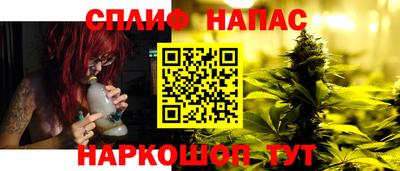 скорость mdpv Можга