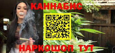 MESCALINE Можайск