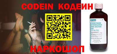 крисы Моздок