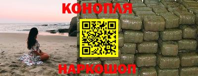 MESCALINE Можайск