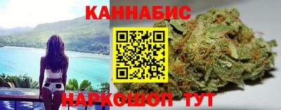 MESCALINE Можайск