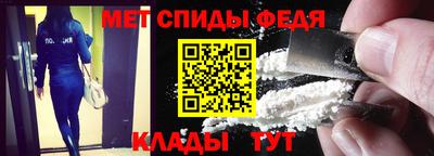 MESCALINE Можайск