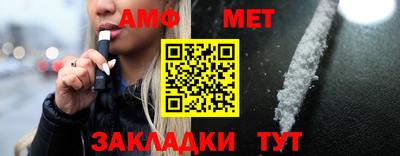 крисы Моздок