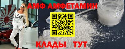 крисы Моздок
