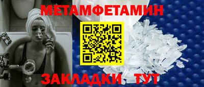 скорость mdpv Можга