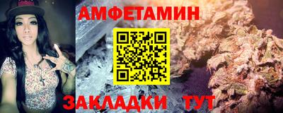 MESCALINE Можайск