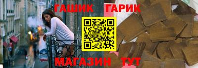 крисы Моздок