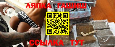MESCALINE Можайск