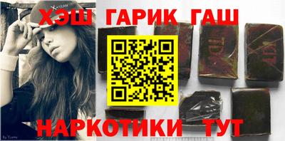 MESCALINE Можайск