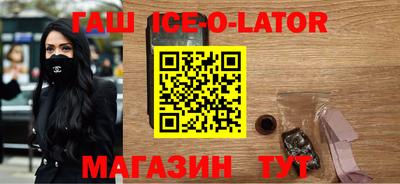 крисы Моздок