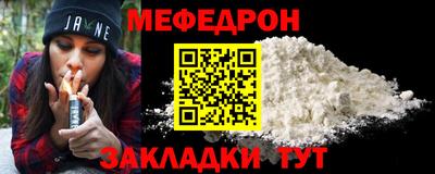 скорость mdpv Можга