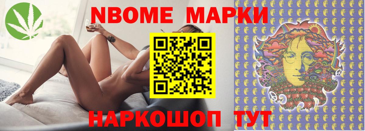 ЛСД экстази кислота Чапаевск
